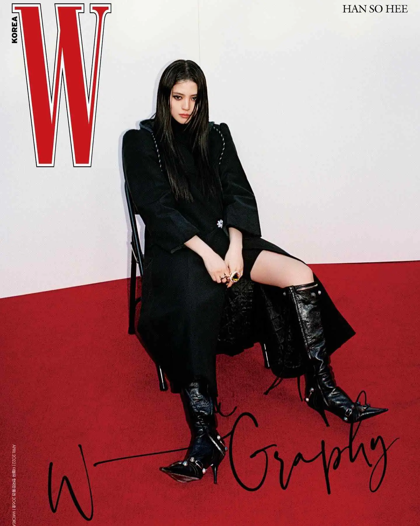 Han So Hee - han-so-hee-hot-47.webp